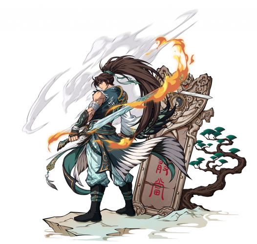 天地劫wiki