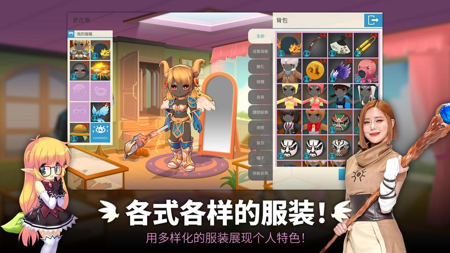 lunateria游戏安装包无限时间版