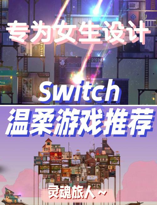 能跟女生做的游戏推荐手游模拟器