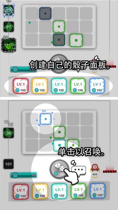 骰子战争官方正版完整版