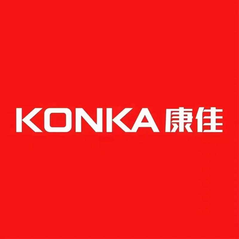 康佳电视官网升级包99018138