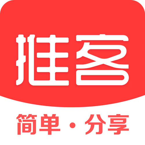 推客是干嘛的