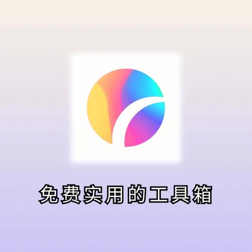 哒哒工具箱怎么免费版