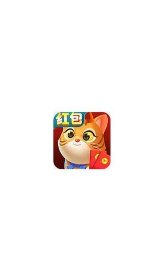 猫咪成长记赚钱红包版
