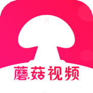 蘑菇视频无限解锁版2023永久免费未删减截图