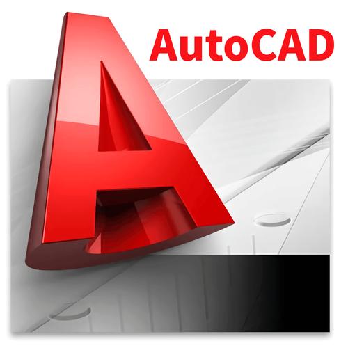 AutoCAD2012安装包