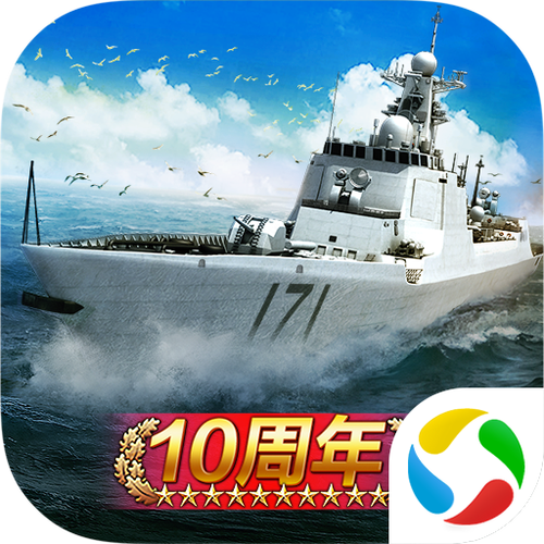 战舰帝国安卓版