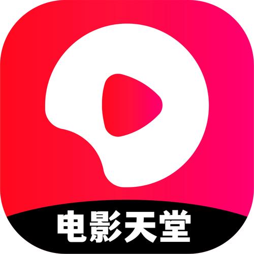 电影天堂迅雷
