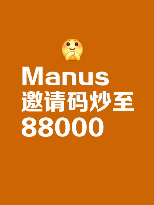 阿伟的假期红包版免排队