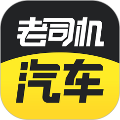 diy101老车司机高清