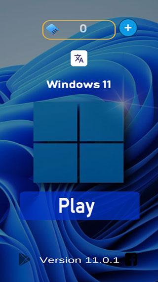 手机变电脑windows11模拟器内购最新版