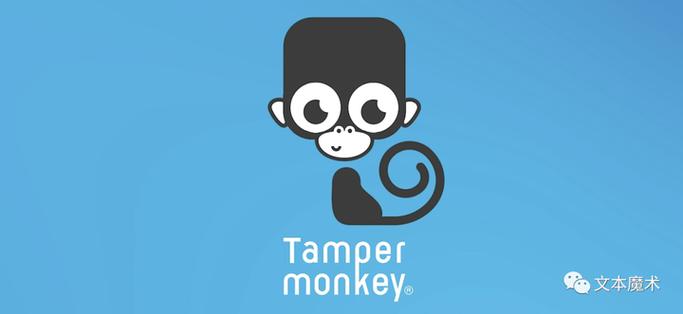 篡改猴 Tampermonkey