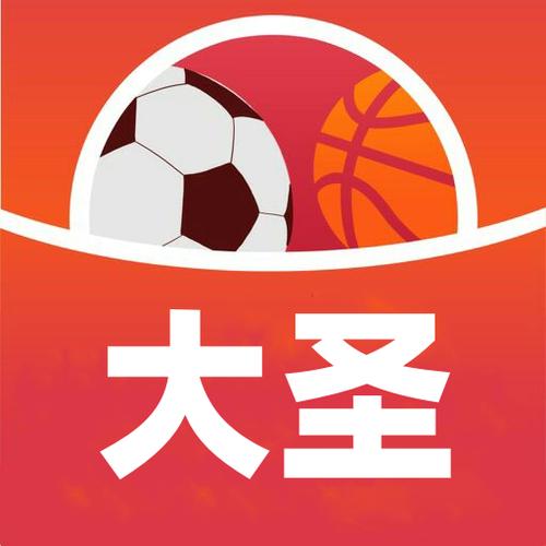 大圣体育资讯