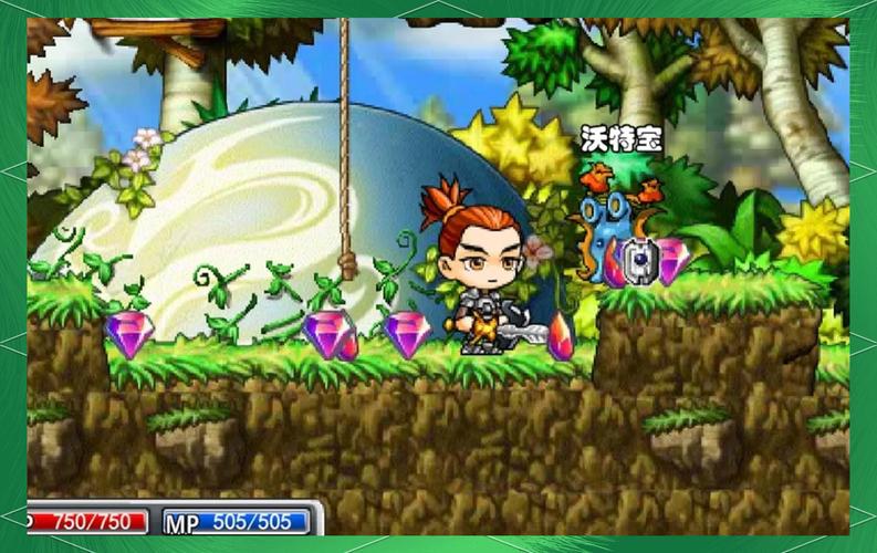 勇者之路精灵物语无敌版安装