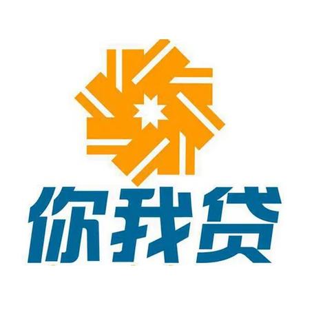 你我贷借款app