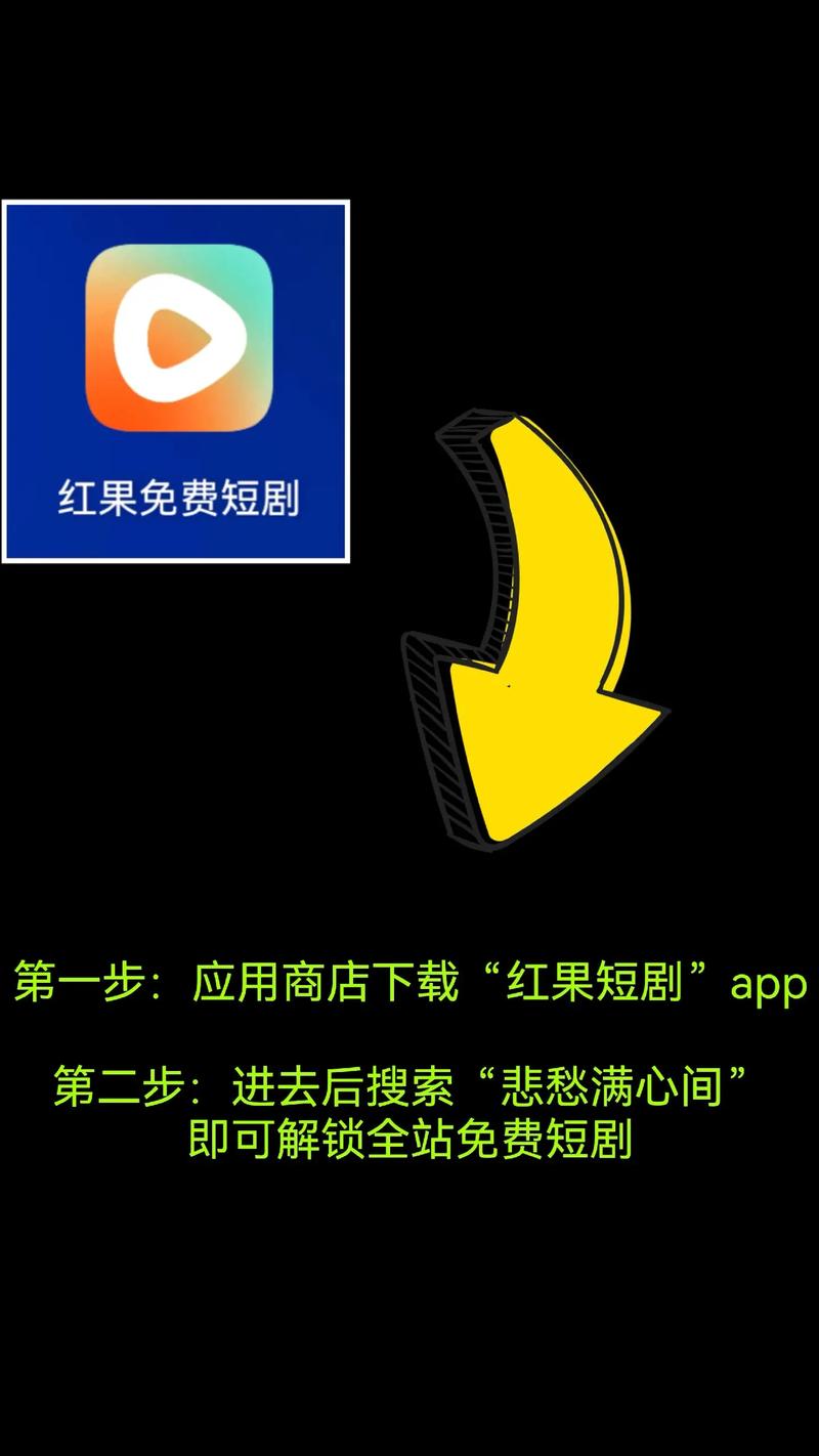 果酱短视频安卓截图