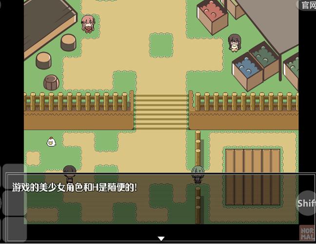 NPC歼～在狩猎怪兽的村子无限阅读
