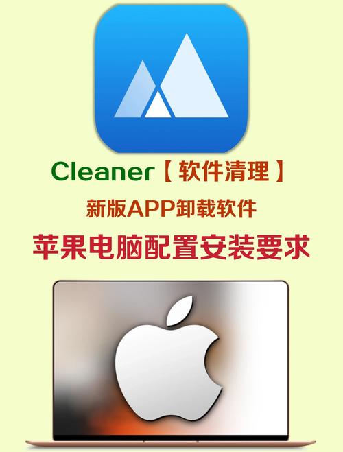 软件仓库苹果版怎么除草辅助