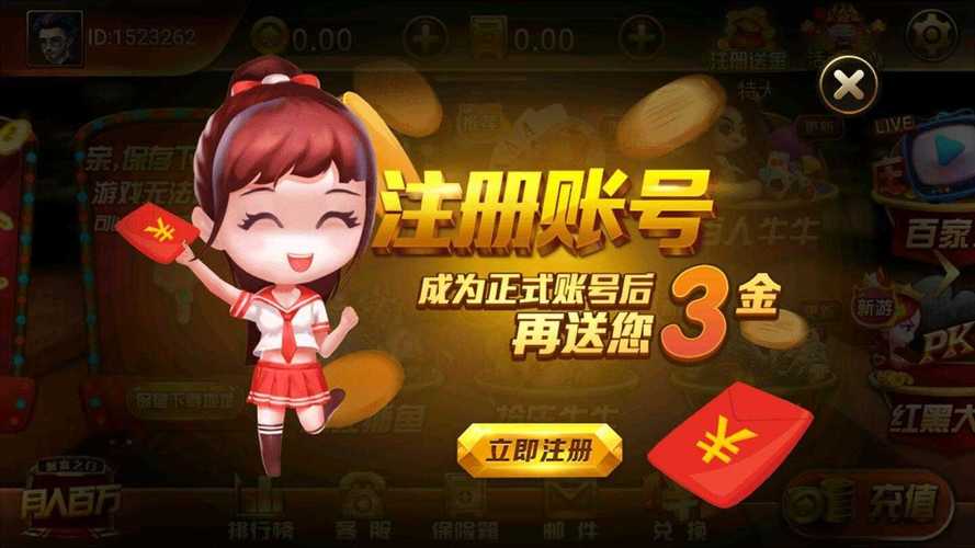 游戏键盘 安卓版大头斗兽棋无广告image20250402jcmqfp1743573906jpg《大