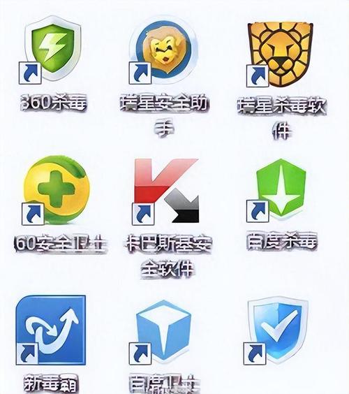 电脑查杀木马病毒最好软件