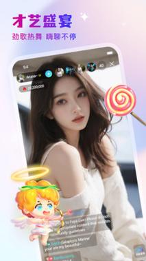 九狐直播9663tv怎么不了了呀