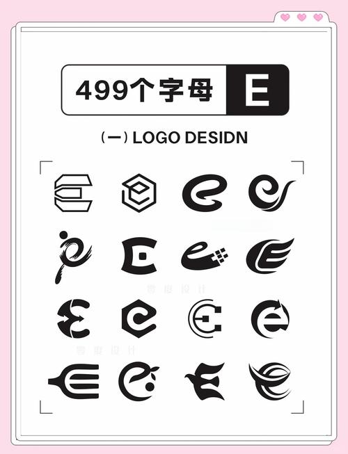 499图库截图