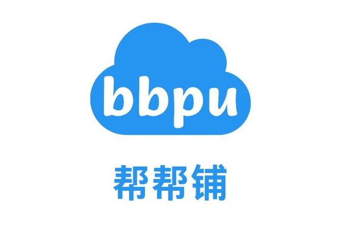帮帮网