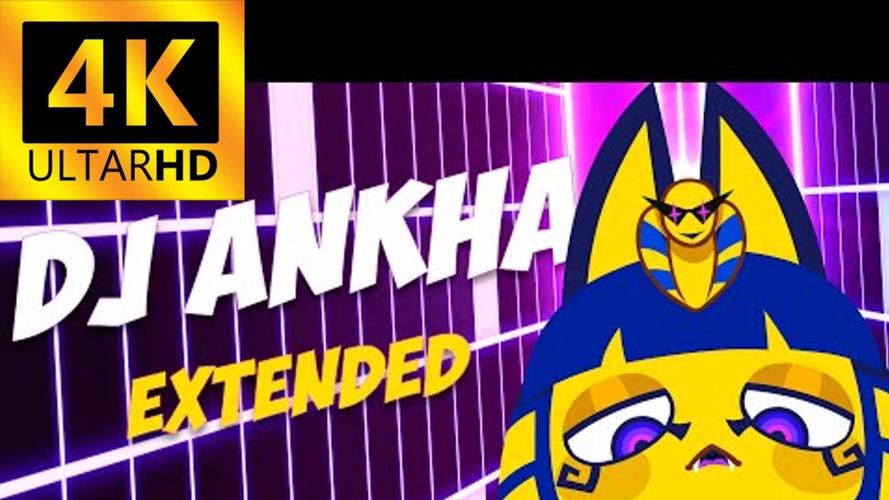 ankha zone埃及猫跳舞红包版