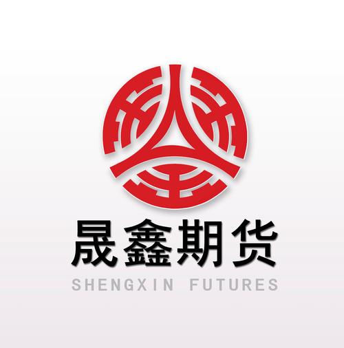 鑫晟代表什么寓意缩略图