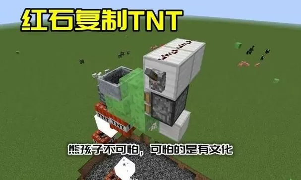 我的世界如何自动播种