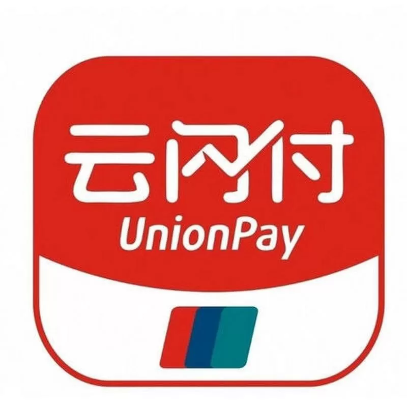 云闪付未开通认证支付