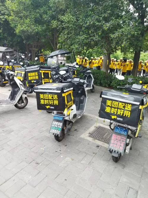 送外卖会显示骑手名字吗
