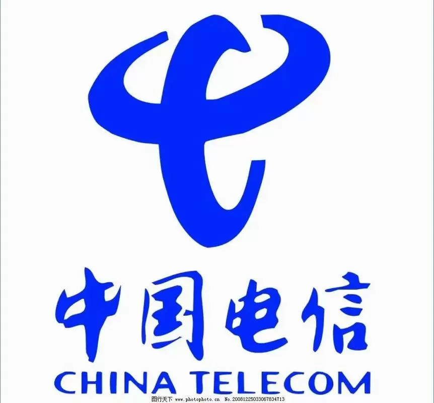 中国电信流量卡