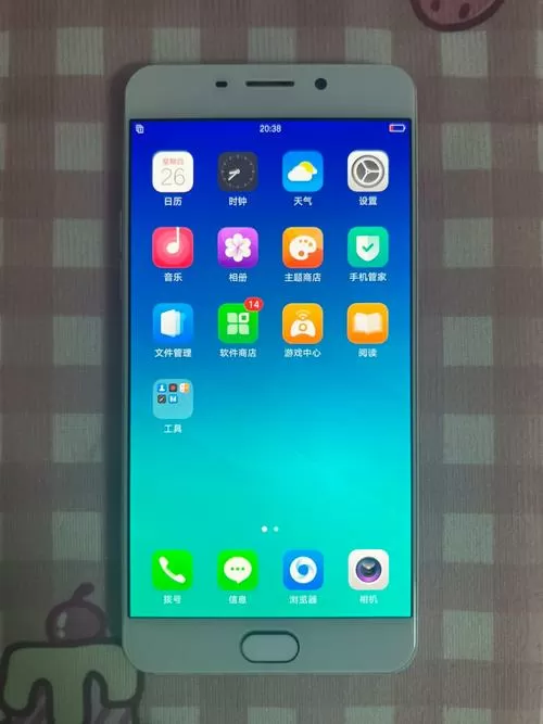 oppor9s强制恢复出厂