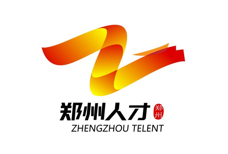 郑州人才网招聘官方网缩略图