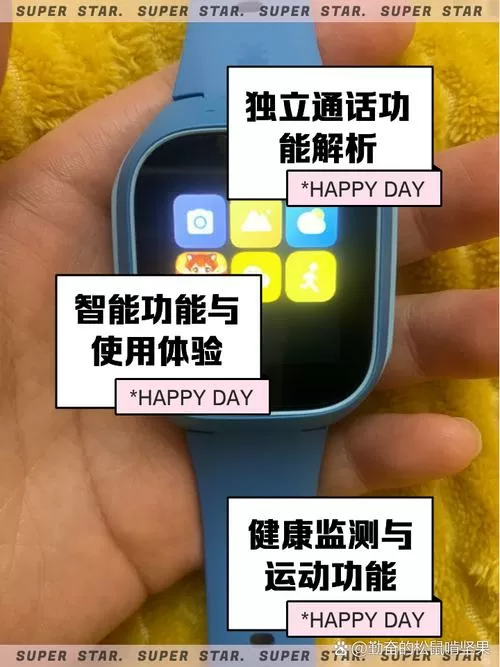 小米手表可以脱离手机打电话吗