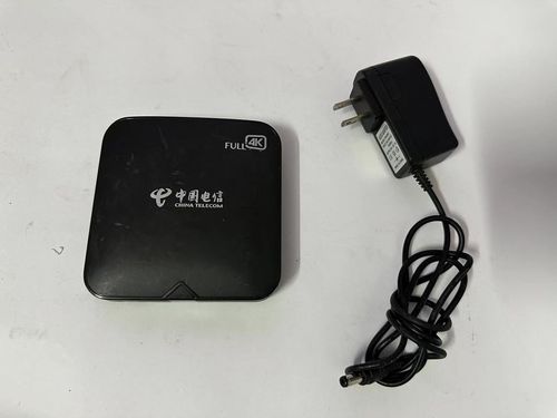 移动魔百盒如何关闭待机