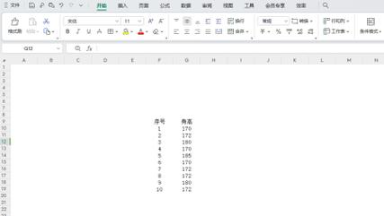 表格里的灰色线怎么恢复
