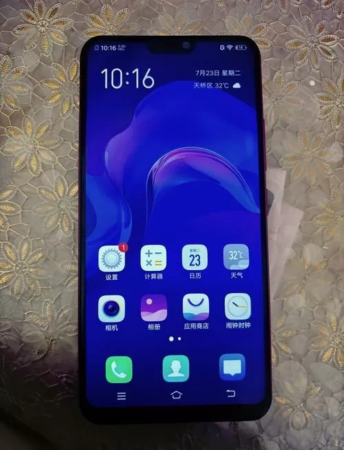 vivoy85允许安装未知来源