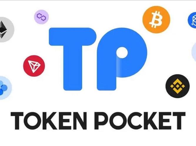 tp掉落物指令