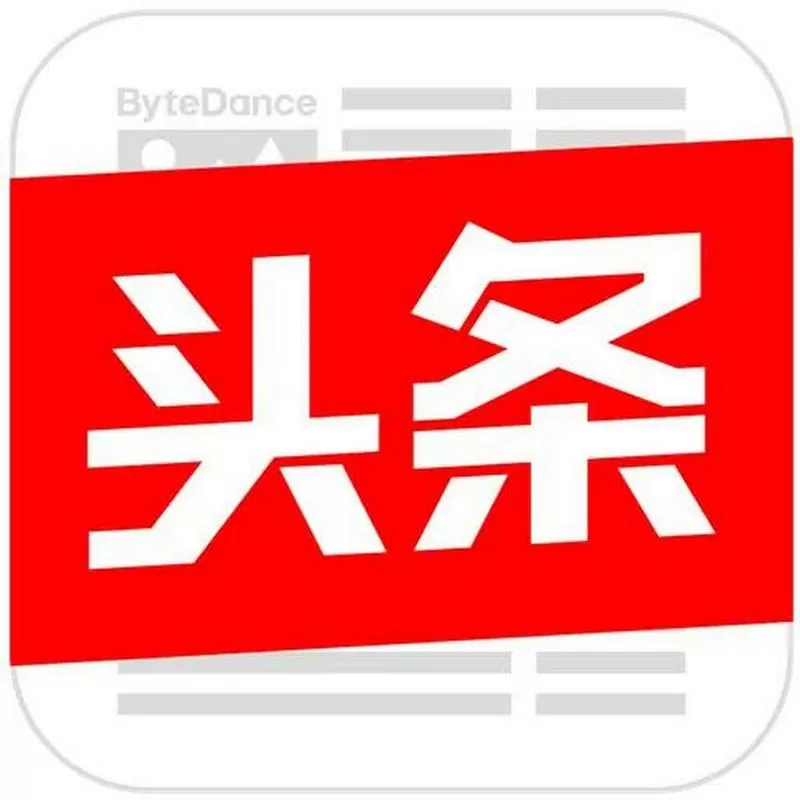 社会新闻热点头条图标