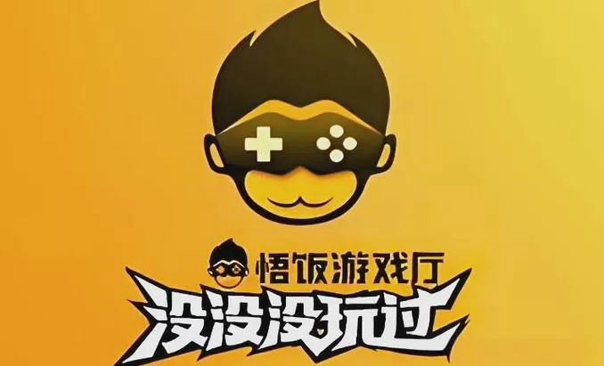街机游戏厅安卓版