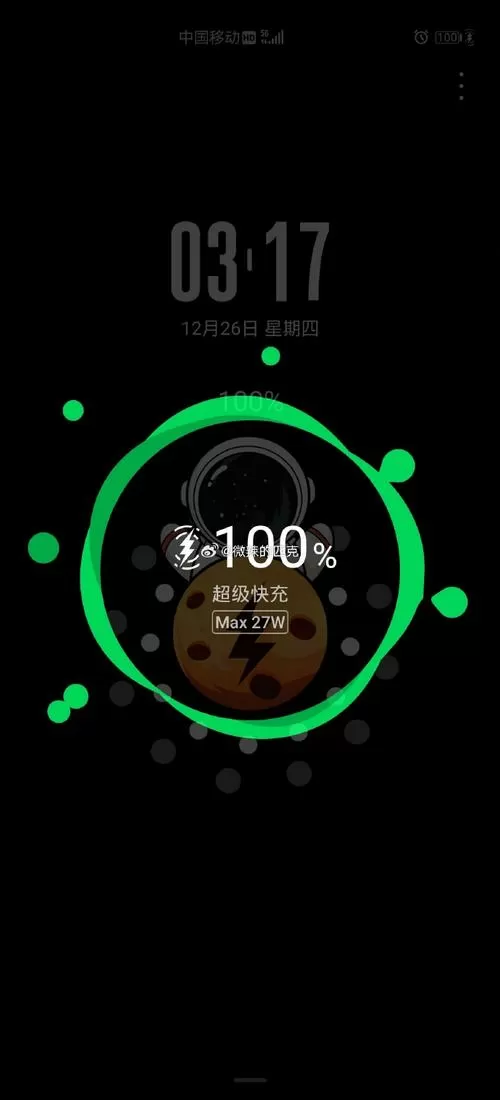 充电时手机屏幕频繁唤醒