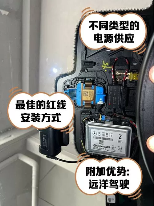 行车记录仪拔掉电源还能记录吗