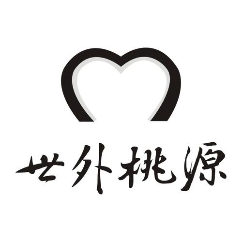 世外桃源红包版