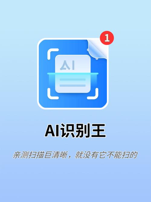 手机扫码传文件到电脑