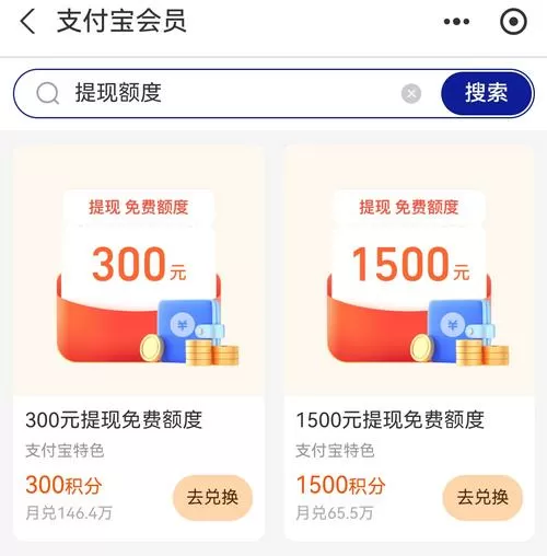 如何从一个卡转账到另一个卡