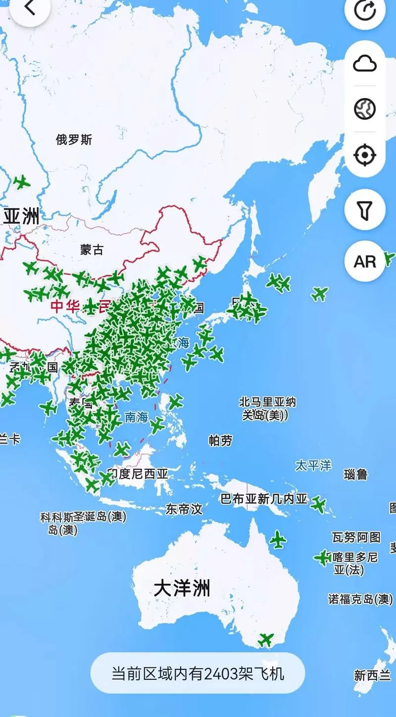 实时航线图