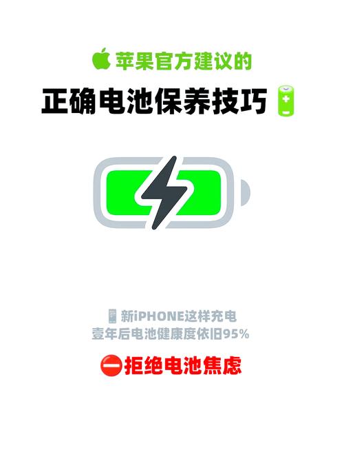 新买的手机首次充电多长时间