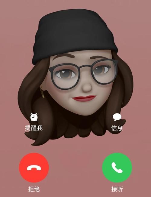 iphone人脸卡通怎么弄